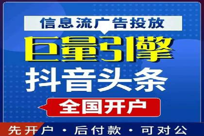 百度竞价：从入门到精通，快速实现盈利的案例集