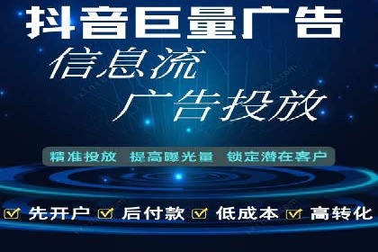 SEM推广公司案例：品牌知名度提升秘诀
